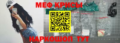 хмурый Шахты