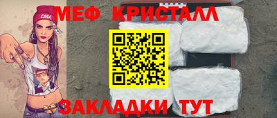 дмт Шебекино
