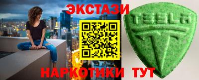 хмурый Шахты