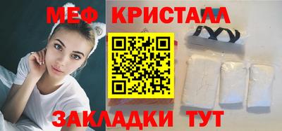 ГАЛЛЮЦИНОГЕННЫЕ ГРИБЫ Шелехов
