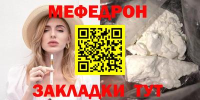 ГАЛЛЮЦИНОГЕННЫЕ ГРИБЫ Шелехов