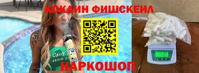 хмурый Шахты