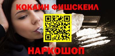хмурый Шахты