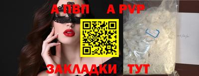 хмурый Шахты