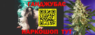 ГАЛЛЮЦИНОГЕННЫЕ ГРИБЫ Шелехов