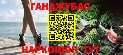 хмурый Шахты