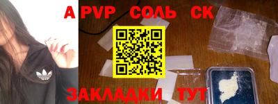 хмурый Шахты