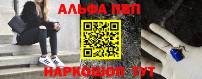 дмт Шебекино