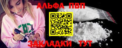 дмт Шебекино