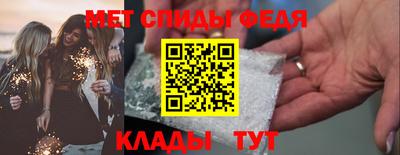дмт Шебекино