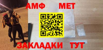 хмурый Шахты