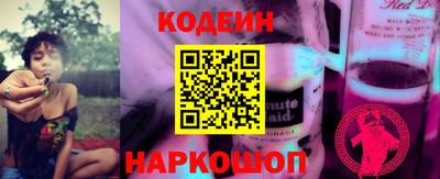дмт Шебекино