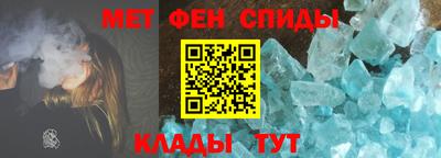 дмт Шебекино