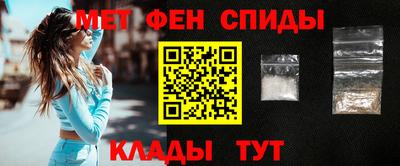 хмурый Шахты