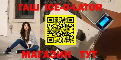 хмурый Шахты