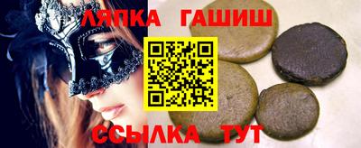хмурый Шахты