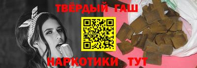 дмт Шебекино