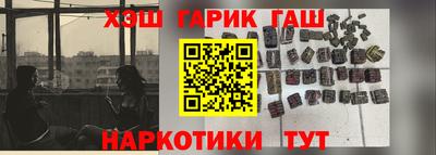дмт Шебекино