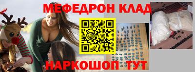 ГАЛЛЮЦИНОГЕННЫЕ ГРИБЫ Шелехов
