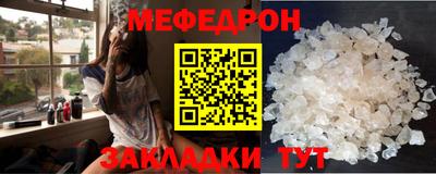 ГАЛЛЮЦИНОГЕННЫЕ ГРИБЫ Шелехов